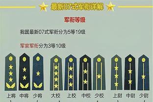 难挽败局！卢尼9中6拿到13分11板 正负值-17